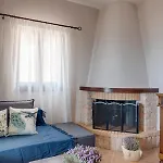 Vera Vista