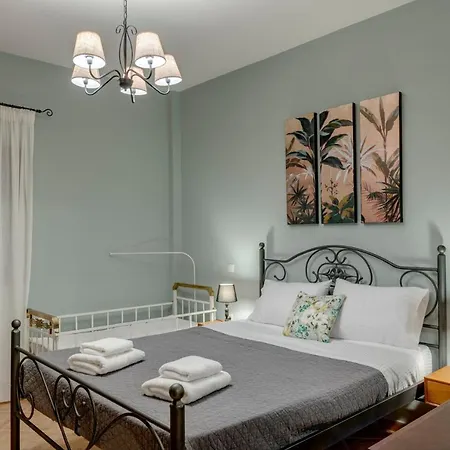 Vera Vista * Ано-Сирос